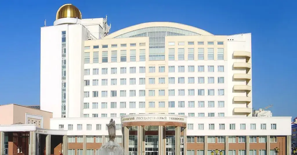 Belgorod State University Russia