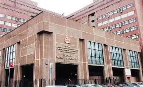 First Moscow State Medical University Russia