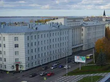 Northern State Medical University Russia