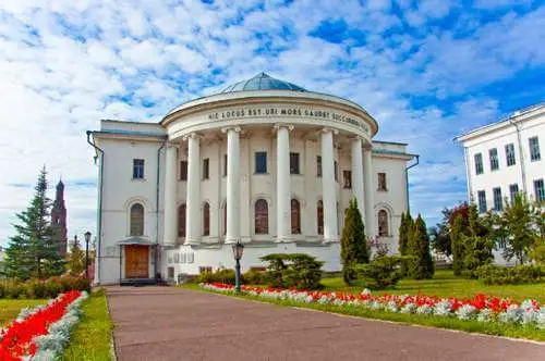 Kazan State Medical University Russia